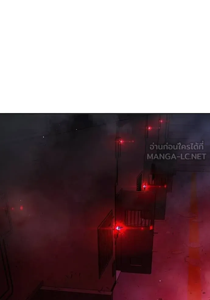 เยาวชนคนคุก ตอนที่ 72 รูปที่ 97