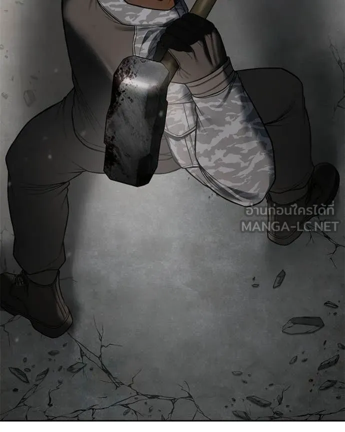 Baek XX ตอนที่ 153 รูปที่ 102