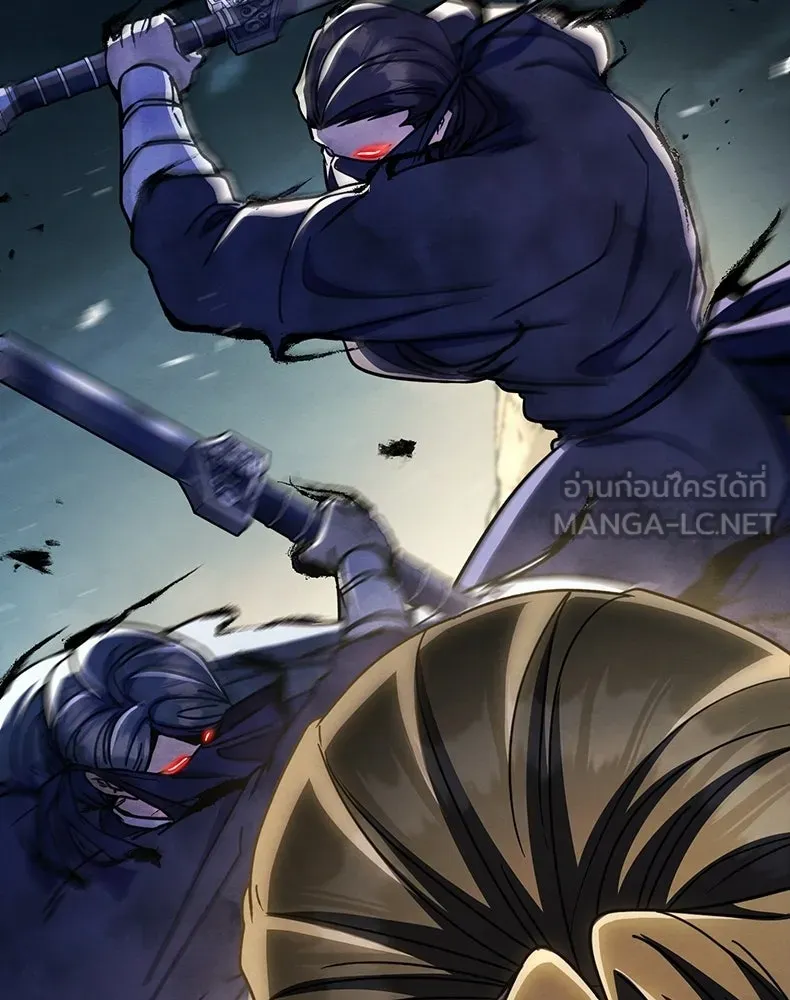 กำปั้นราชันคืนชีพ ตอนที่ 50 รูปที่ 72