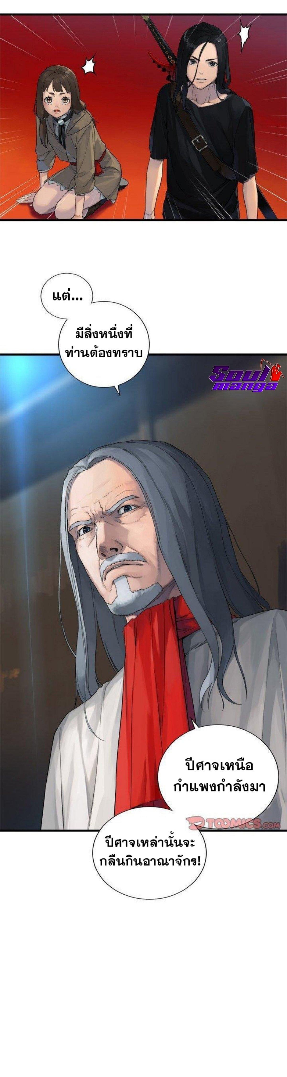 Manga-lc-com อ่านมังงะ อ่านการ์ตูน ออนไลน์ ฟรี Her Summon ตอนที่ 1 2 3 4 5 6 7 8 9 10 11 12 13 14 ฟรี ไม่มีโฆษณา Manga-lc - อ่าน มังงะ อ่าน การ์ตูน ออนไลน์ อ่านมังงะ ฟรี