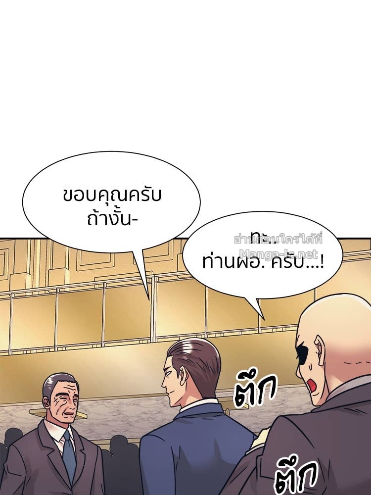 Doujin-Lc- อ่าน โดจิน มังฮวา เกาหลี ญี่ปุ่น จีน แปลไทย โคตรแกร่ง ตอนที่ 1 2 3 4 5 6 7 8 9 10 11 12 13 14 ฟรี ไม่มีโฆษณา อ่าน โดจิน Manhwa เกาหลี ญี่ปุ่น จีน เรามีครบ คัดมาให้เน้นๆ โดจิน 18+ รับประกันความฟินโดย Doujin Lc