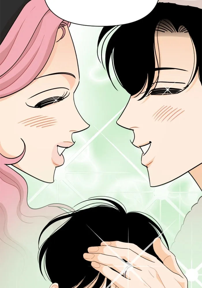 จริง ๆ แล้ว โอบารัมน่ะ… ตอนที่ 93 รูปที่ 71