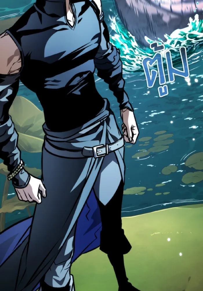 การแข่งขันของผู้เกิดใหม่ ตอนที่ 55 รูปที่ 106