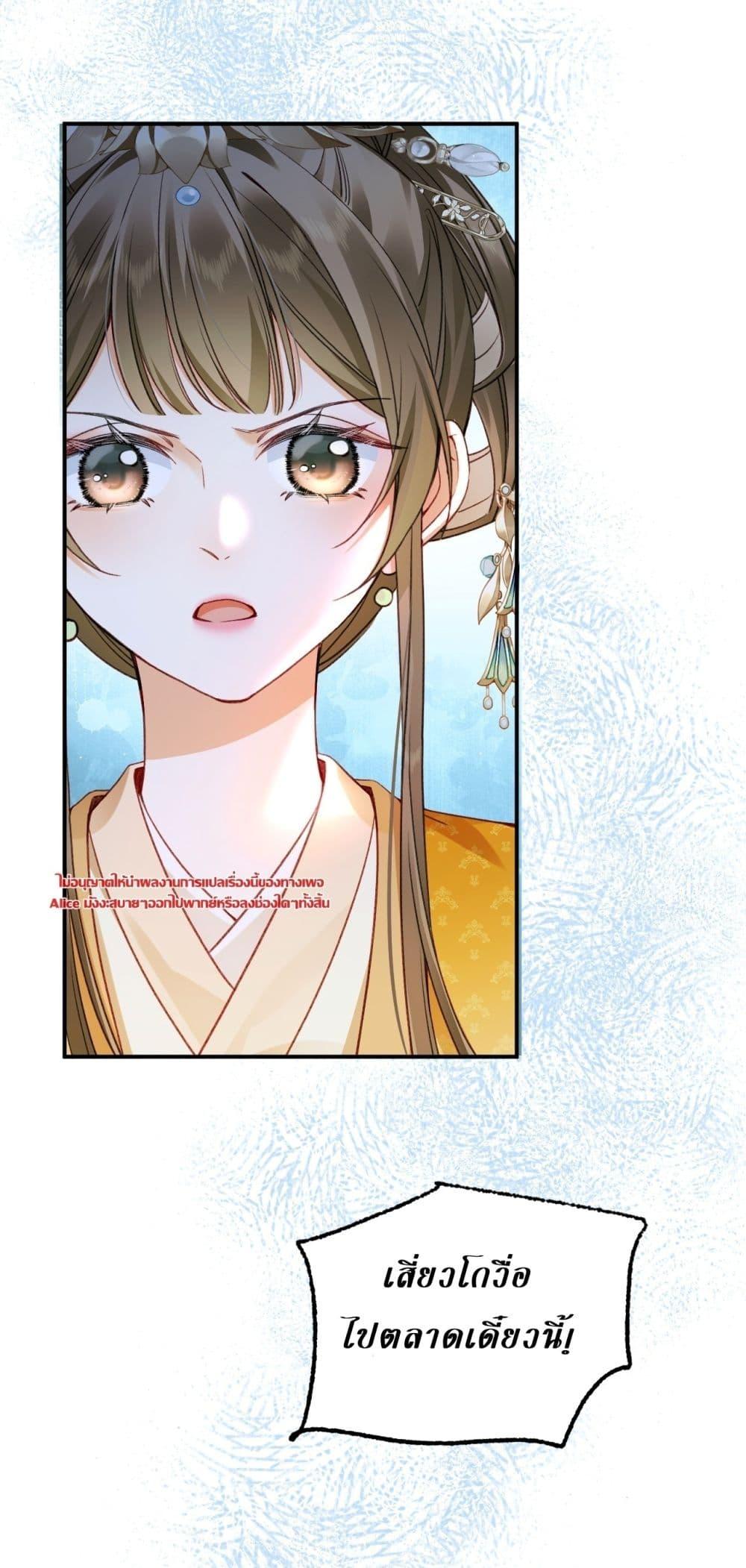 Manga-lc-com อ่านมังงะ อ่านการ์ตูน ออนไลน์ ฟรี MotherTuanzik ตอนที่ 1 2 3 4 5 6 7 8 9 10 11 12 13 14 ฟรี ไม่มีโฆษณา Manga-lc - อ่าน มังงะ อ่าน การ์ตูน ออนไลน์ อ่านมังงะ ฟรี