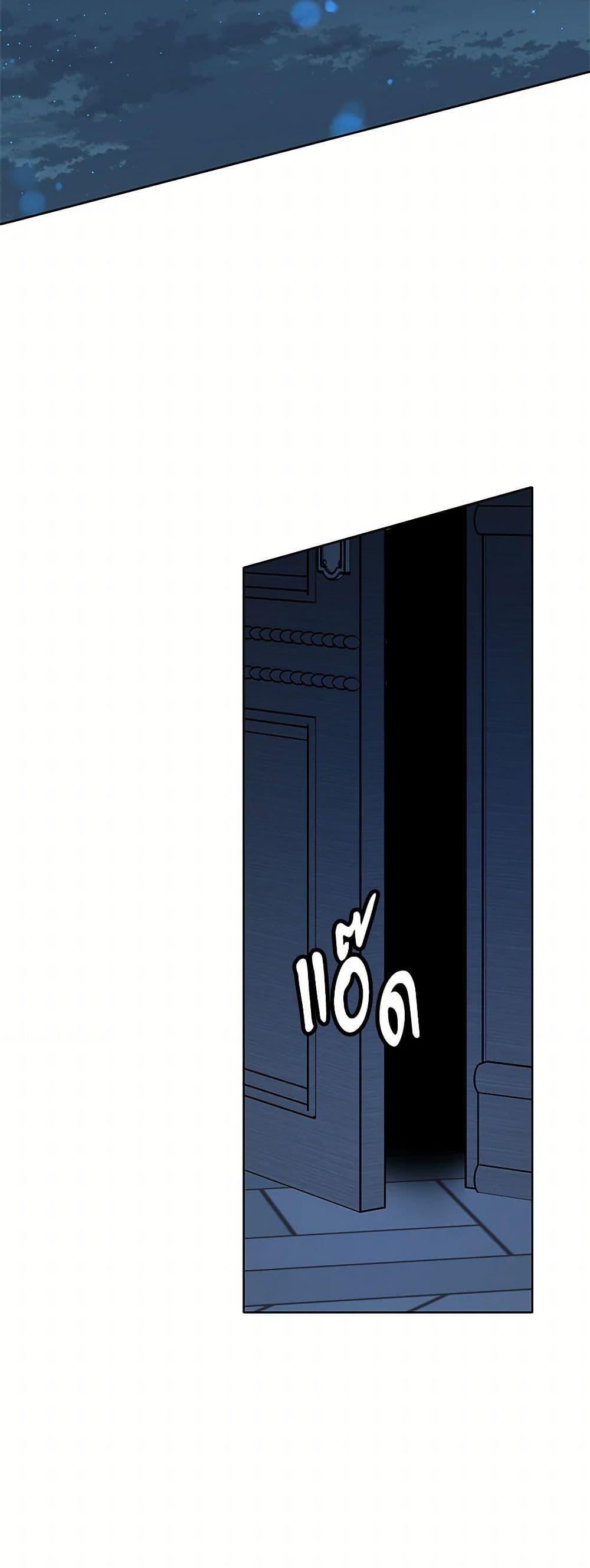 Manga-lc-com อ่านมังงะ อ่านการ์ตูน ออนไลน์ ฟรี The Detective Of Muiella ตอนที่ 1 2 3 4 5 6 7 8 9 10 11 12 13 14 ฟรี ไม่มีโฆษณา Manga-lc - อ่าน มังงะ อ่าน การ์ตูน ออนไลน์ อ่านมังงะ ฟรี