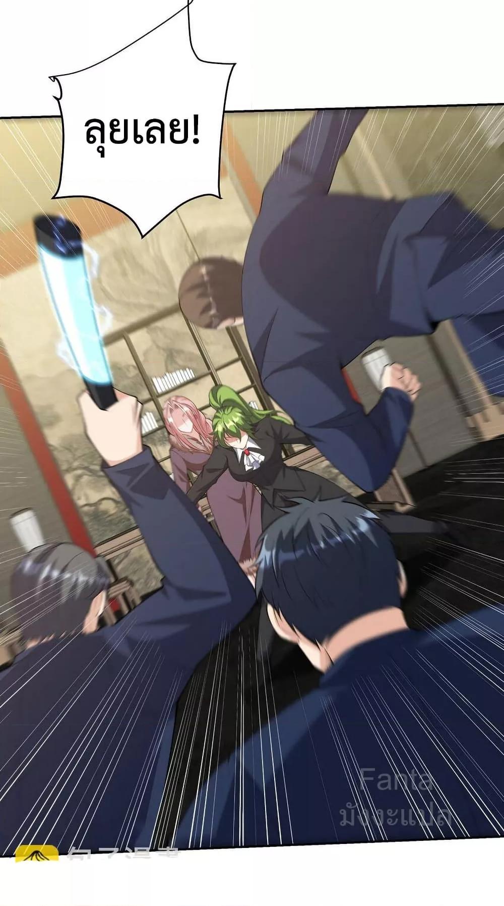 Manga-lc-com อ่านมังงะ อ่านการ์ตูน ออนไลน์ ฟรี DragonKingHal ตอนที่ 1 2 3 4 5 6 7 8 9 10 11 12 13 14 ฟรี ไม่มีโฆษณา Manga-lc - อ่าน มังงะ อ่าน การ์ตูน ออนไลน์ อ่านมังงะ ฟรี