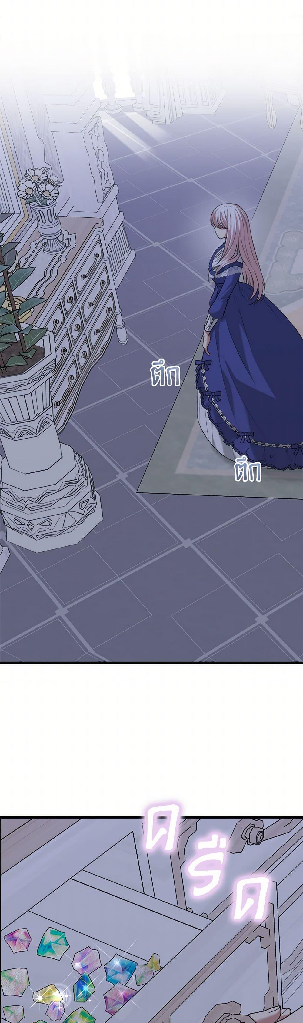 Manga-lc-com อ่านมังงะ อ่านการ์ตูน ออนไลน์ ฟรี Four Dangerous Brothers to My Rescue ตอนที่ 1 2 3 4 5 6 7 8 9 10 11 12 13 14 ฟรี ไม่มีโฆษณา Manga-lc - อ่าน มังงะ อ่าน การ์ตูน ออนไลน์ อ่านมังงะ ฟรี