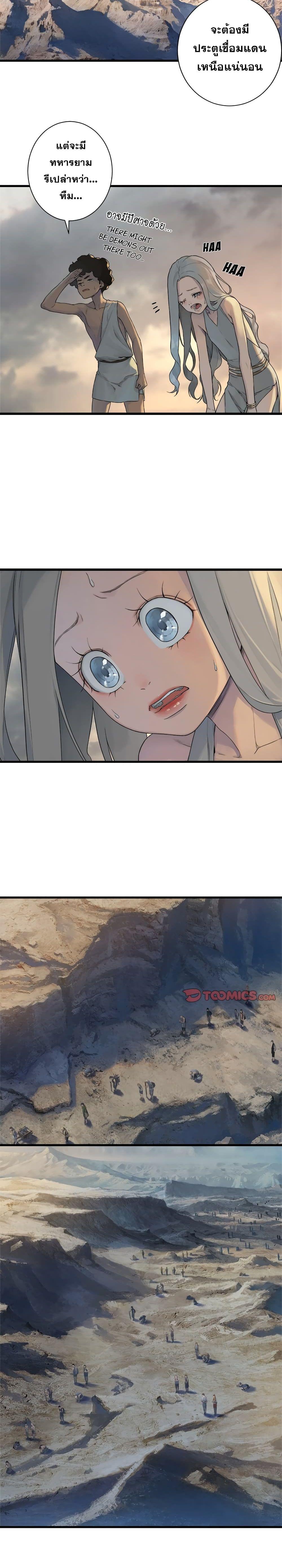 Manga-lc-com อ่านมังงะ อ่านการ์ตูน ออนไลน์ ฟรี Her Summon ตอนที่ 1 2 3 4 5 6 7 8 9 10 11 12 13 14 ฟรี ไม่มีโฆษณา Manga-lc - อ่าน มังงะ อ่าน การ์ตูน ออนไลน์ อ่านมังงะ ฟรี