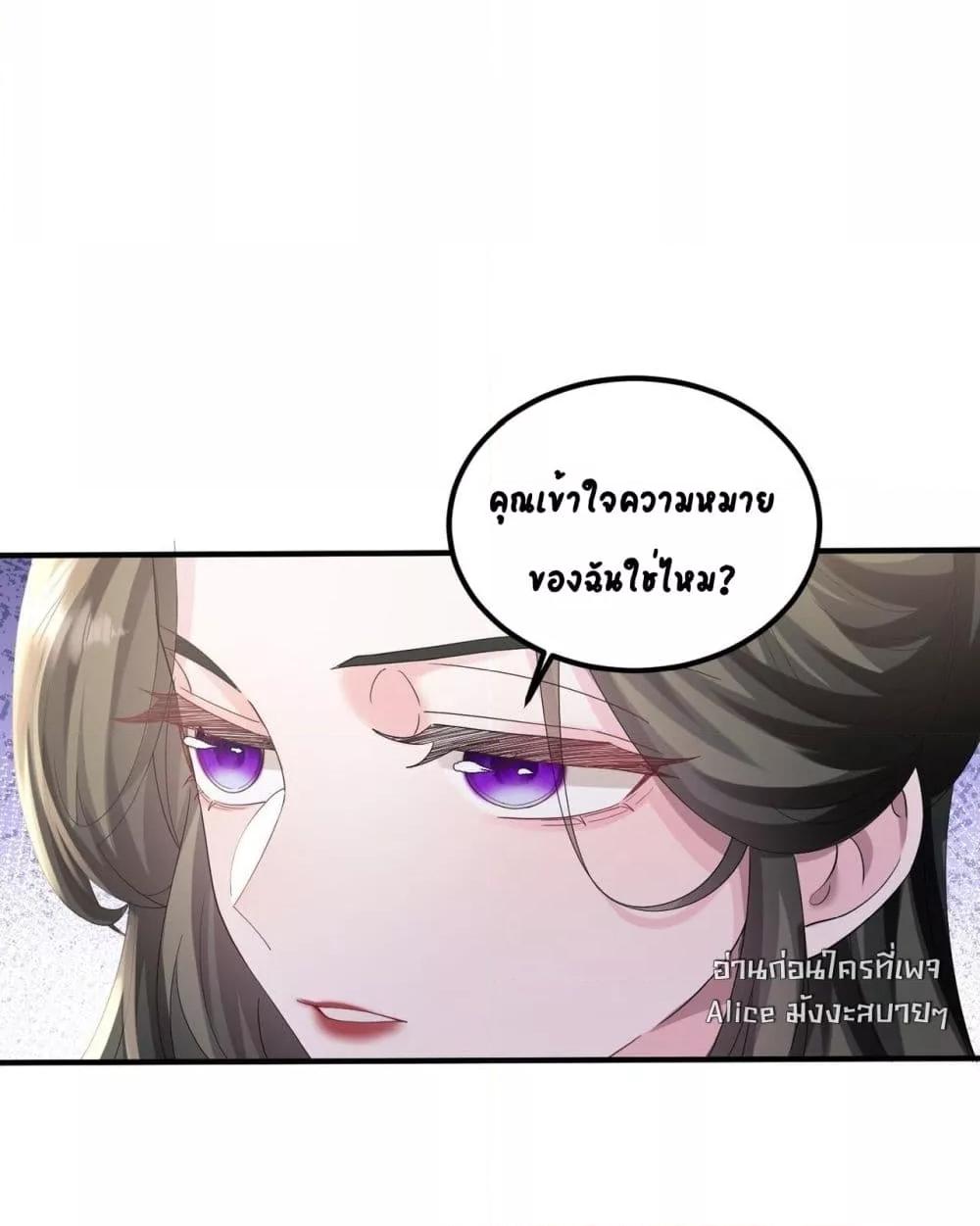 Manga-lc-com อ่านมังงะ อ่านการ์ตูน ออนไลน์ ฟรี Dressedasthe ตอนที่ 1 2 3 4 5 6 7 8 9 10 11 12 13 14 ฟรี ไม่มีโฆษณา Manga-lc - อ่าน มังงะ อ่าน การ์ตูน ออนไลน์ อ่านมังงะ ฟรี