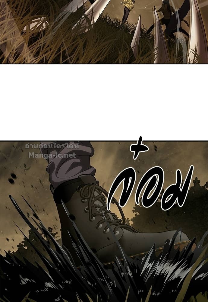 Doujin-Lc- อ่าน โดจิน มังฮวา เกาหลี ญี่ปุ่น จีน แปลไทย ข้าราชการพิเศษ ตอนที่ 1 2 3 4 5 6 7 8 9 10 11 12 13 14 ฟรี ไม่มีโฆษณา อ่าน โดจิน Manhwa เกาหลี ญี่ปุ่น จีน เรามีครบ คัดมาให้เน้นๆ โดจิน 18+ รับประกันความฟินโดย Doujin Lc