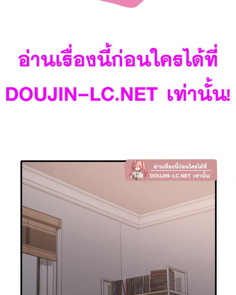 Doujin-Lc- อ่าน โดจิน มังฮวา เกาหลี ญี่ปุ่น จีน แปลไทย Drunk on You ตอนที่ 1 2 3 4 5 6 7 8 9 10 11 12 13 14 ฟรี ไม่มีโฆษณา อ่าน โดจิน Manhwa เกาหลี ญี่ปุ่น จีน เรามีครบ คัดมาให้เน้นๆ โดจิน 18+ รับประกันความฟินโดย  Doujin Lc