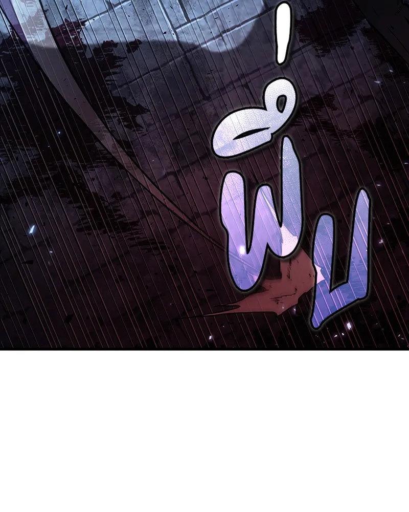 Omniscient Reader อ่านชะตาวันสิ้นโลก ตอนที่ 25 เหล่าผู้เผชิญหน้ากับเทพเจ้า (8 รูปที่ 49