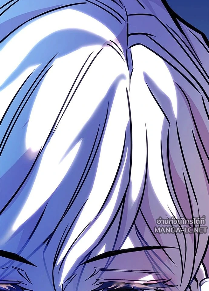 Villain to kill ตอนที่ 237 รูปที่ 67