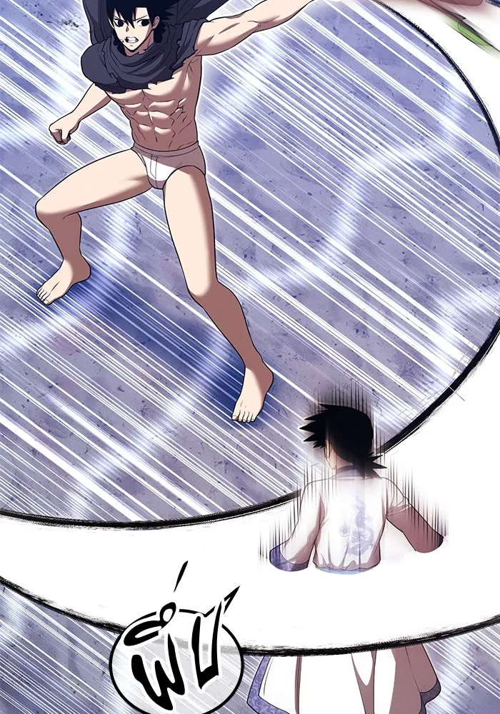 +99 ท่อนไม้พร้อมบวก ตอนที่ 48 รอบชิง (2) รูปที่ 116