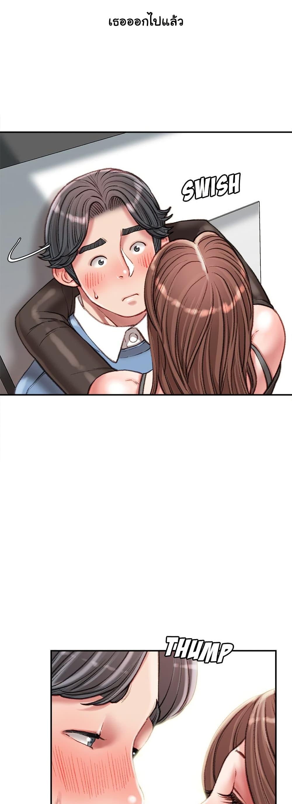 Doujin-Lc- อ่าน โดจิน มังฮวา เกาหลี ญี่ปุ่น จีน แปลไทย Distractions ตอนที่ 1 2 3 4 5 6 7 8 9 10 11 12 13 14 ฟรี ไม่มีโฆษณา อ่าน โดจิน Manhwa เกาหลี ญี่ปุ่น จีน เรามีครบ คัดมาให้เน้นๆ โดจิน 18+ รับประกันความฟินโดย  Doujin Lc
