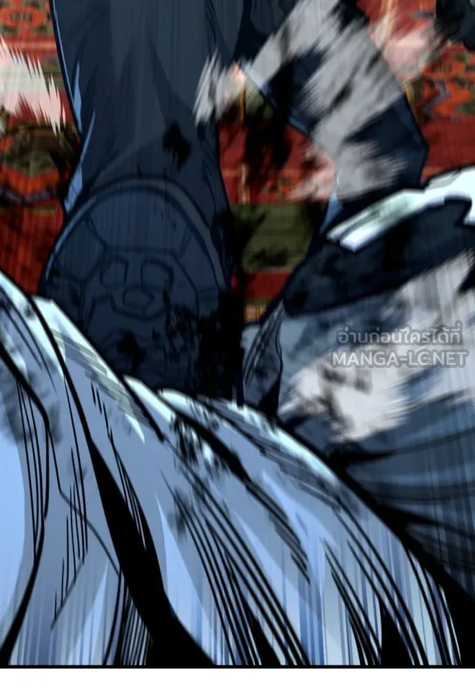 มือพิพากษา ตอนที่ 50 รูปที่ 69