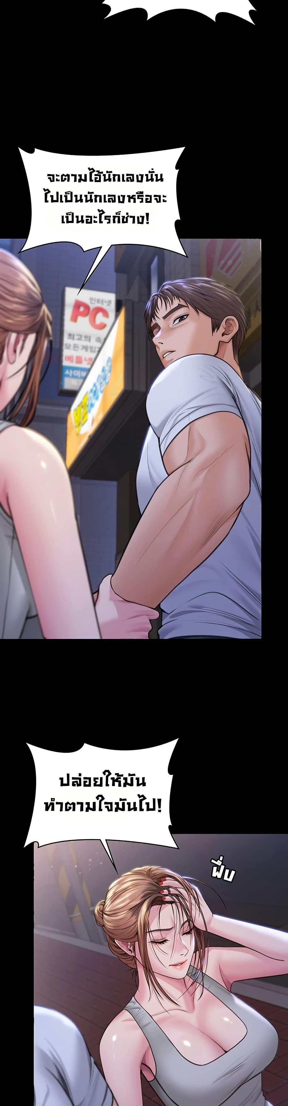 Doujin-Lc- อ่าน โดจิน มังฮวา เกาหลี ญี่ปุ่น จีน แปลไทย Protect You ตอนที่ 1 2 3 4 5 6 7 8 9 10 11 12 13 14 ฟรี ไม่มีโฆษณา อ่าน โดจิน Manhwa เกาหลี ญี่ปุ่น จีน เรามีครบ คัดมาให้เน้นๆ โดจิน 18+ รับประกันความฟินโดย  Doujin Lc
