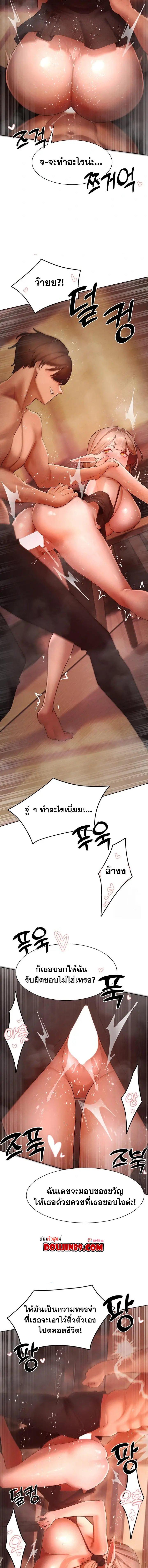 Doujin-Lc- อ่าน โดจิน มังฮวา เกาหลี ญี่ปุ่น จีน แปลไทย The Protagonist Gets Stronger When He Fucks the Female Hunter ตอนที่ 1 2 3 4 5 6 7 8 9 10 11 12 13 14 ฟรี ไม่มีโฆษณา อ่าน โดจิน Manhwa เกาหลี ญี่ปุ่น จีน เรามีครบ คัดมาให้เน้นๆ โดจิน 18+ รับประกันความฟินโดย  Doujin Lc