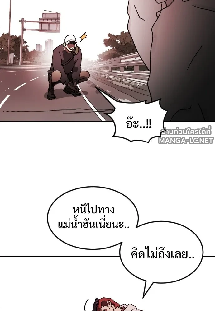 Manga-lc-com อ่านมังงะ อ่านการ์ตูน ออนไลน์ ฟรี วันดีคืนดี โซลก็ ตอนที่ 1 2 3 4 5 6 7 8 9 10 11 12 13 14 ฟรี ไม่มีโฆษณา Manga-lc - อ่าน มังงะ อ่าน การ์ตูน ออนไลน์ อ่านมังงะ ฟรี