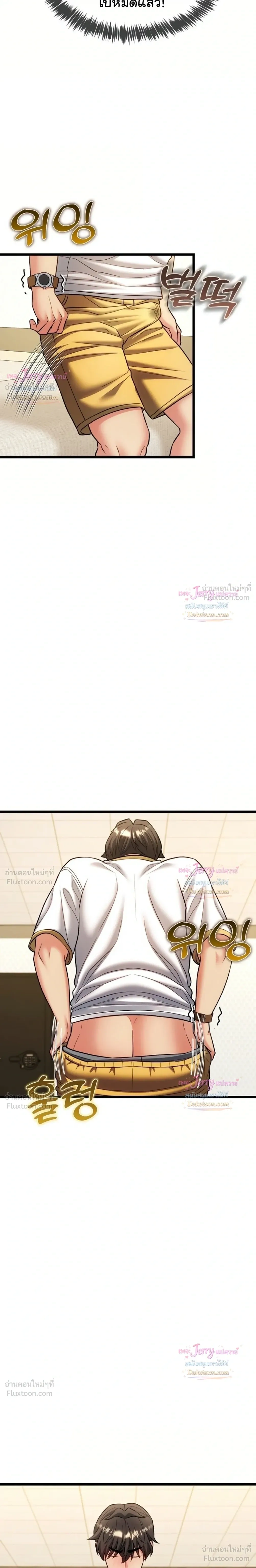Doujin-Lc- อ่าน โดจิน มังฮวา เกาหลี ญี่ปุ่น จีน แปลไทย A Billion Dollar Girlfriend บททดสอบรัก เกมพันล้าน ตอนที่ 1 2 3 4 5 6 7 8 9 10 11 12 13 14 ฟรี ไม่มีโฆษณา อ่าน โดจิน Manhwa เกาหลี ญี่ปุ่น จีน เรามีครบ คัดมาให้เน้นๆ โดจิน 18+ รับประกันความฟินโดย  Doujin Lc