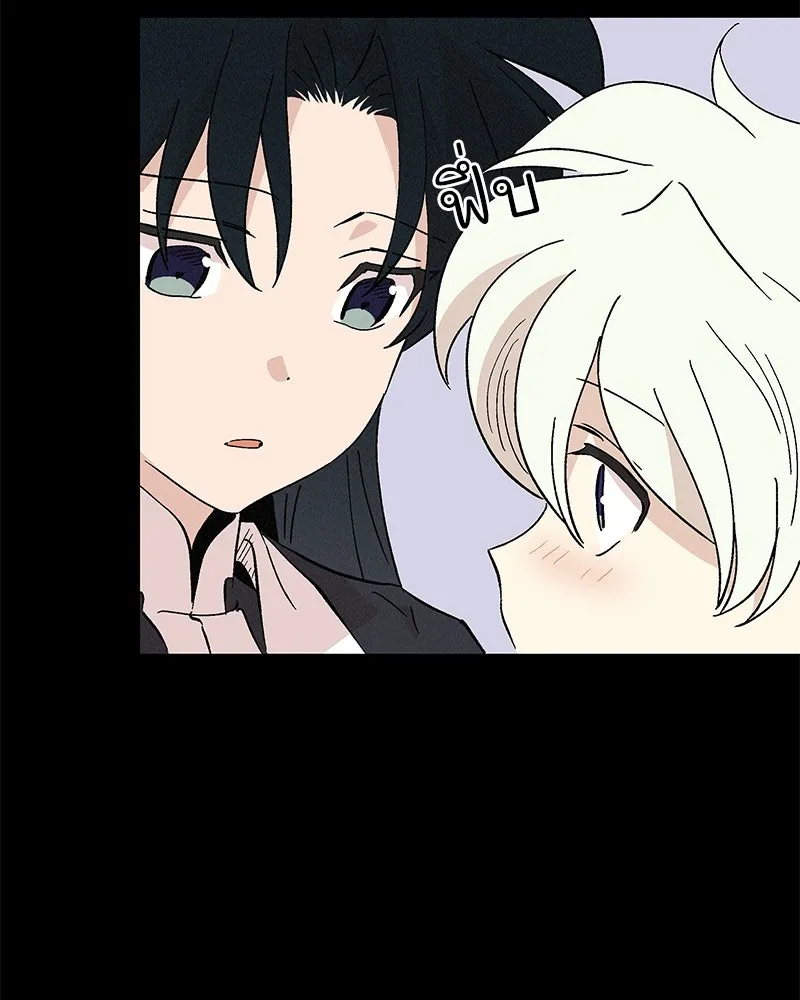 ข้าต้องไม่ใช่พระชายา ตอนที่ 71 รูปที่ 67