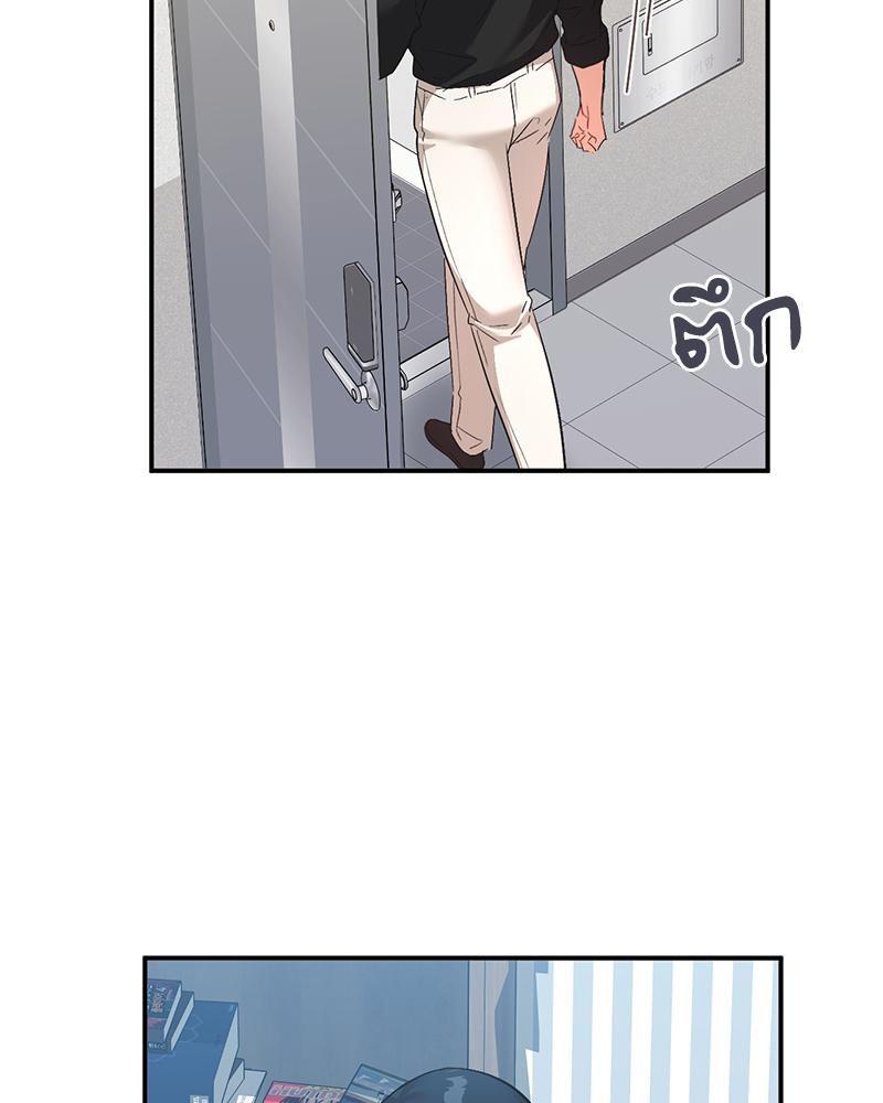 Doujin-Lc- อ่าน โดจิน มังฮวา เกาหลี ญี่ปุ่น จีน แปลไทย แอปทะลวงรัก ตอนที่ 1 2 3 4 5 6 7 8 9 10 11 12 13 14 ฟรี ไม่มีโฆษณา อ่าน โดจิน Manhwa เกาหลี ญี่ปุ่น จีน เรามีครบ คัดมาให้เน้นๆ โดจิน 18+ รับประกันความฟินโดย  Doujin Lc