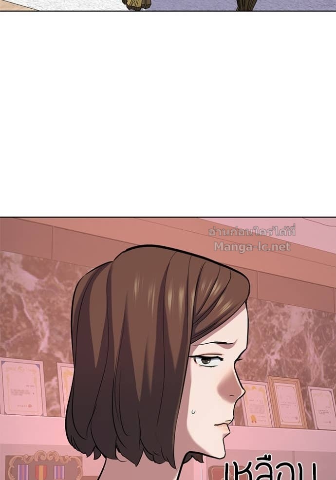 Doujin-Lc- อ่าน โดจิน มังฮวา เกาหลี ญี่ปุ่น จีน แปลไทย Reborn Rich ตอนที่ 1 2 3 4 5 6 7 8 9 10 11 12 13 14 ฟรี ไม่มีโฆษณา อ่าน โดจิน Manhwa เกาหลี ญี่ปุ่น จีน เรามีครบ คัดมาให้เน้นๆ โดจิน 18+ รับประกันความฟินโดย Doujin Lc