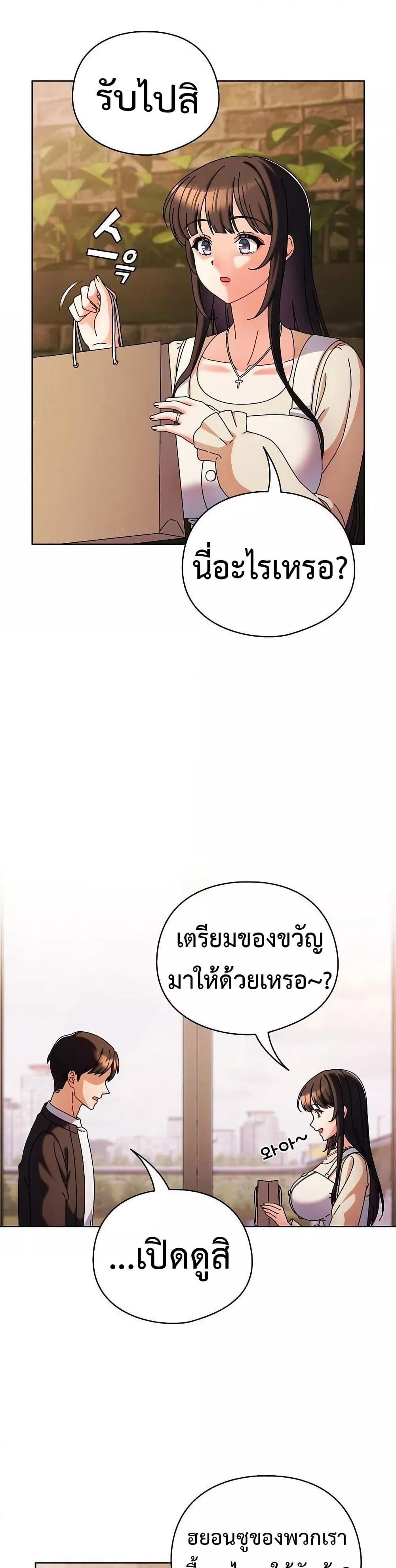 Doujin-Lc- อ่าน โดจิน มังฮวา เกาหลี ญี่ปุ่น จีน แปลไทย Make My Girlfriend Dirty ตอนที่ 1 2 3 4 5 6 7 8 9 10 11 12 13 14 ฟรี ไม่มีโฆษณา อ่าน โดจิน Manhwa เกาหลี ญี่ปุ่น จีน เรามีครบ คัดมาให้เน้นๆ โดจิน 18+ รับประกันความฟินโดย  Doujin Lc