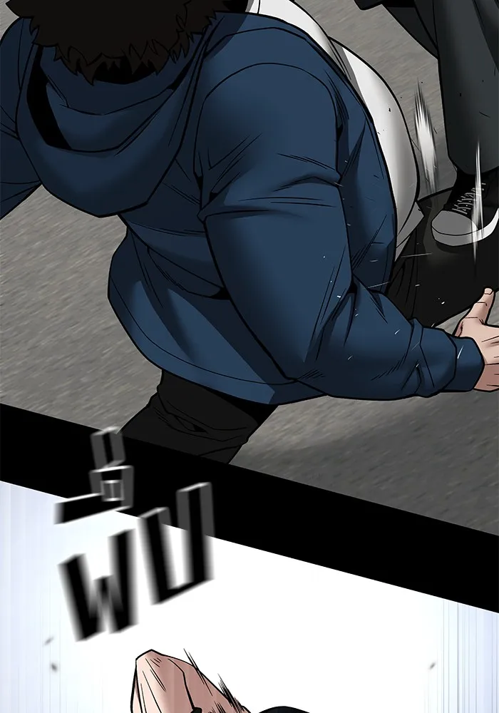 เลวฟาดเลว ตอนที่ 107 รูปที่ 106