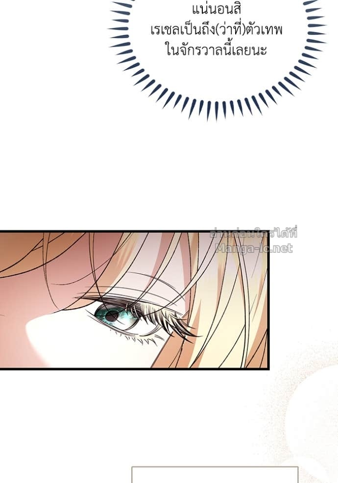 Doujin-Lc- อ่าน โดจิน มังฮวา เกาหลี ญี่ปุ่น จีน แปลไทย คิดว่าการบิดเบือนต้นฉบับ มันทำได้ง่าย ๆ หรือไง ตอนที่ 1 2 3 4 5 6 7 8 9 10 11 12 13 14 ฟรี ไม่มีโฆษณา อ่าน โดจิน Manhwa เกาหลี ญี่ปุ่น จีน เรามีครบ คัดมาให้เน้นๆ โดจิน 18+ รับประกันความฟินโดย Doujin Lc