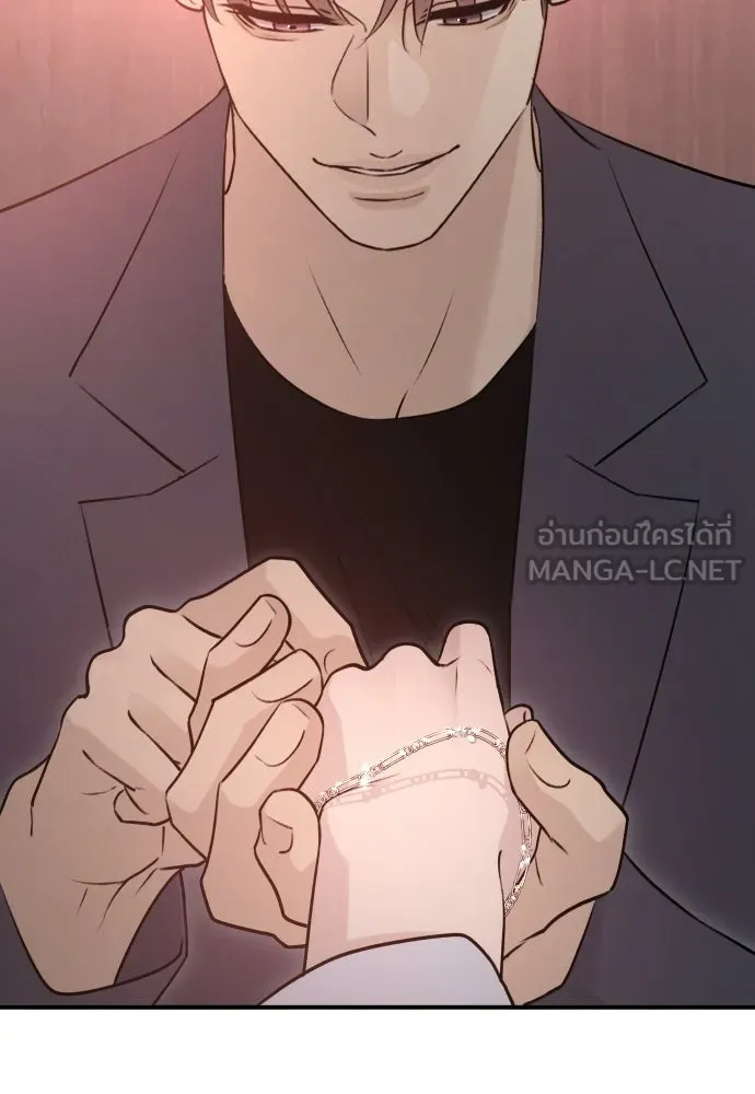 รักไร้ราคา ตอนที่ 65 รูปที่ 39