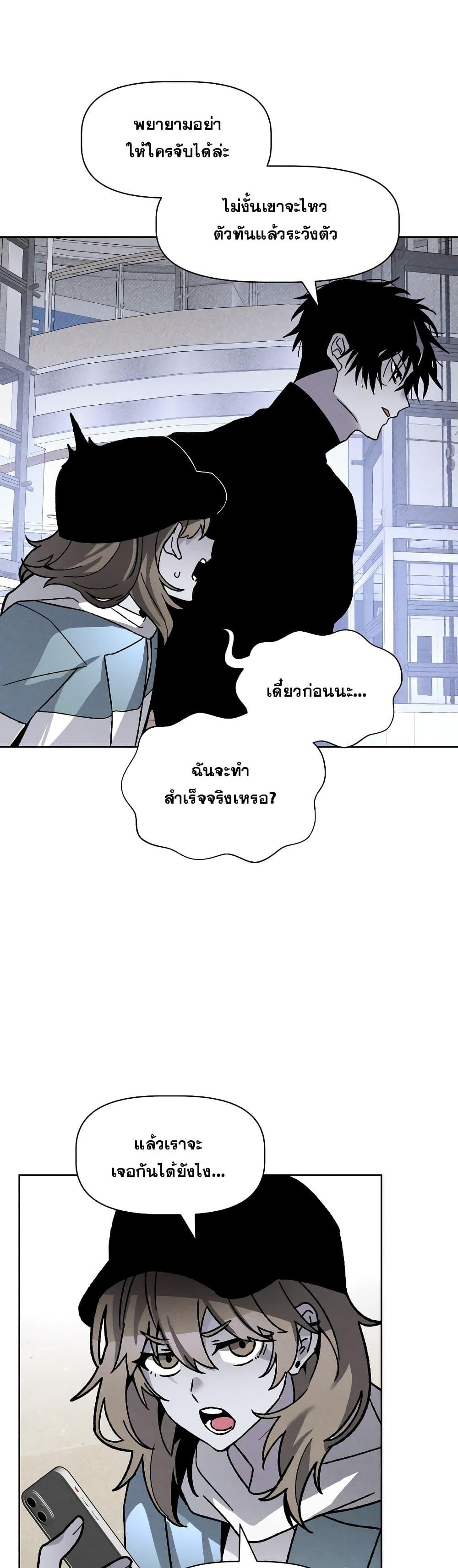 Manga-lc-com อ่านมังงะ อ่านการ์ตูน ออนไลน์ ฟรี The Murderer ตอนที่ 1 2 3 4 5 6 7 8 9 10 11 12 13 14 ฟรี ไม่มีโฆษณา Manga-lc - อ่าน มังงะ อ่าน การ์ตูน ออนไลน์ อ่านมังงะ ฟรี