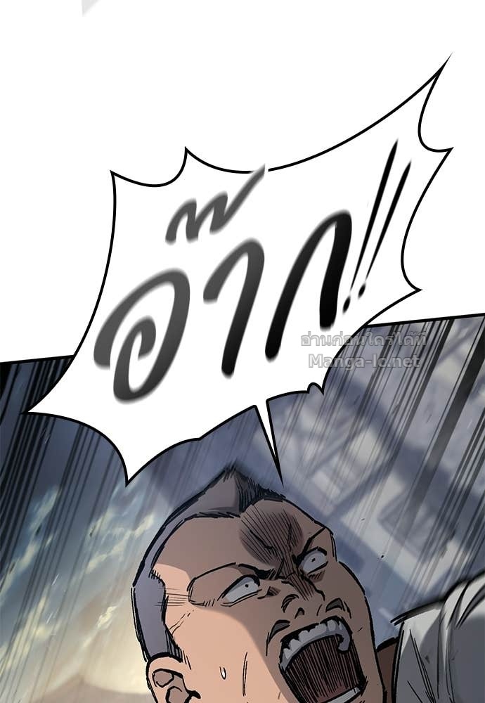 Doujin-Lc- อ่าน โดจิน มังฮวา เกาหลี ญี่ปุ่น จีน แปลไทย อัศวินวันเดียว ตอนที่ 1 2 3 4 5 6 7 8 9 10 11 12 13 14 ฟรี ไม่มีโฆษณา อ่าน โดจิน Manhwa เกาหลี ญี่ปุ่น จีน เรามีครบ คัดมาให้เน้นๆ โดจิน 18+ รับประกันความฟินโดย Doujin Lc