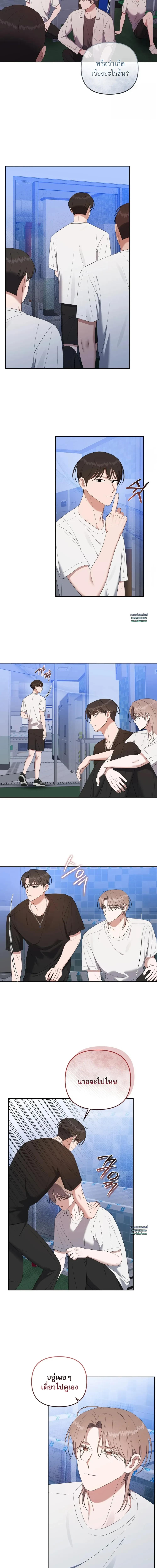 Manga-lc-com อ่านมังงะ อ่านการ์ตูน ออนไลน์ ฟรี Surviving the Ruined World ตอนที่ 1 2 3 4 5 6 7 8 9 10 11 12 13 14 ฟรี ไม่มีโฆษณา Manga-lc - อ่าน มังงะ อ่าน การ์ตูน ออนไลน์ อ่านมังงะ ฟรี