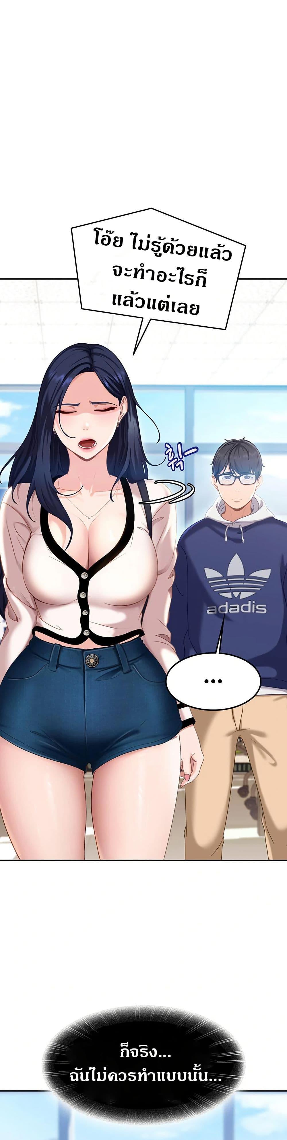 Doujin-Lc- อ่าน โดจิน มังฮวา เกาหลี ญี่ปุ่น จีน แปลไทย The Female Delinquent Set Her Eyes On Me ตอนที่ 1 2 3 4 5 6 7 8 9 10 11 12 13 14 ฟรี ไม่มีโฆษณา อ่าน โดจิน Manhwa เกาหลี ญี่ปุ่น จีน เรามีครบ คัดมาให้เน้นๆ โดจิน 18+ รับประกันความฟินโดย  Doujin Lc