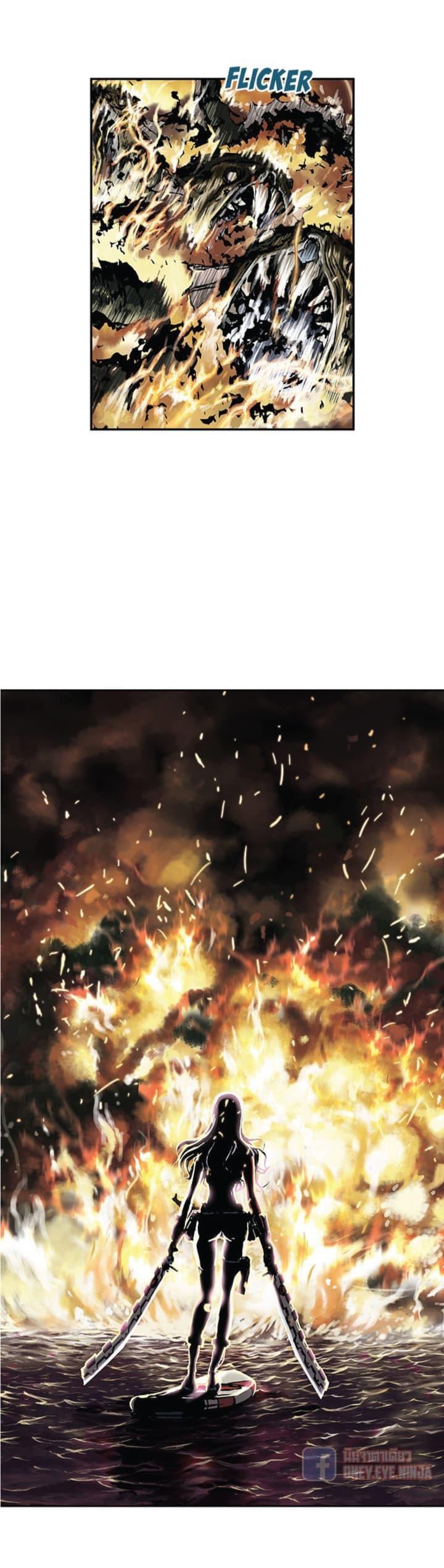 Manga-lc-com อ่านมังงะ อ่านการ์ตูน ออนไลน์ ฟรี Leviathan เลวีอาธาน อสูรกายใต้สมุทร ตอนที่ 1 2 3 4 5 6 7 8 9 10 11 12 13 14 ฟรี ไม่มีโฆษณา Manga-lc - อ่าน มังงะ อ่าน การ์ตูน ออนไลน์ อ่านมังงะ ฟรี