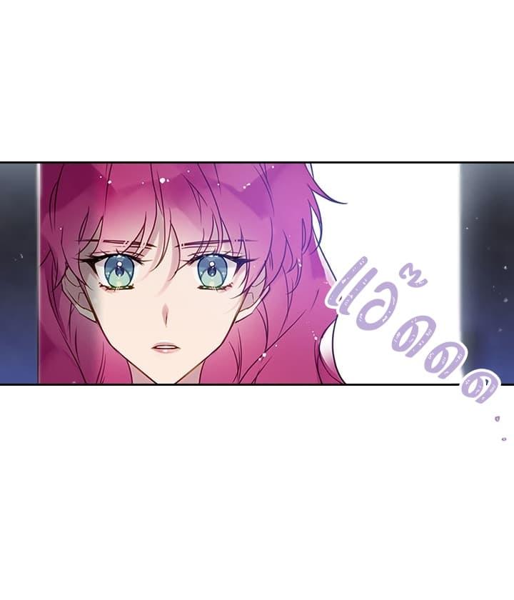 Manga-lc-com อ่านมังงะ อ่านการ์ตูน ออนไลน์ ฟรี Death Is The Only Ending For The Villainess ตอนที่ 1 2 3 4 5 6 7 8 9 10 11 12 13 14 ฟรี ไม่มีโฆษณา Manga-lc - อ่าน มังงะ อ่าน การ์ตูน ออนไลน์ อ่านมังงะ ฟรี