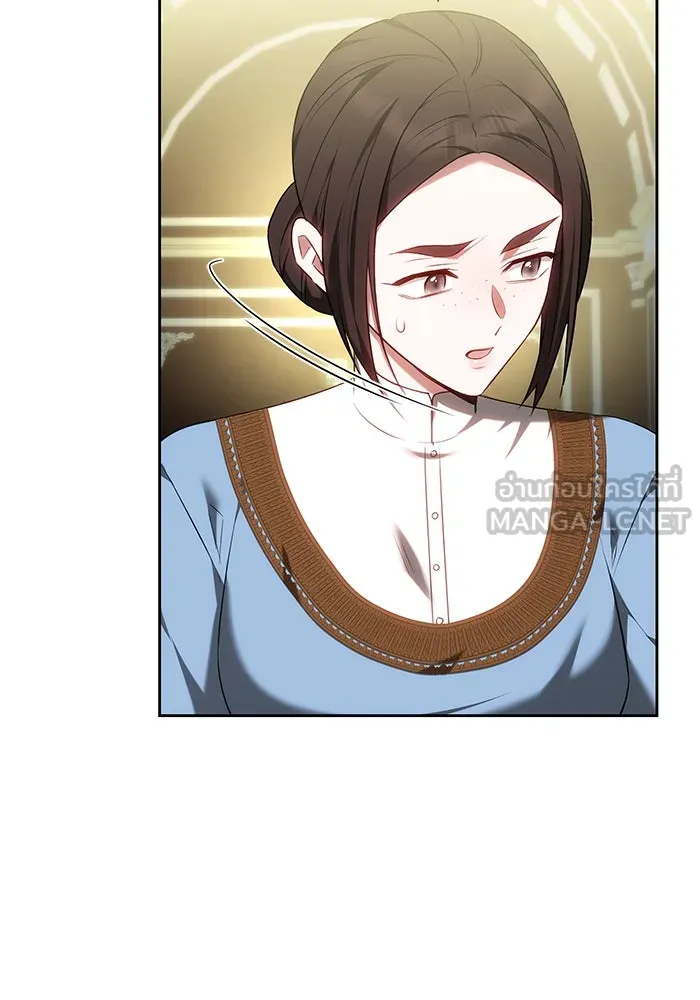 ย้อนเวลาพลิกชะตาทายาท ตอนที่ 63 รูปที่ 42