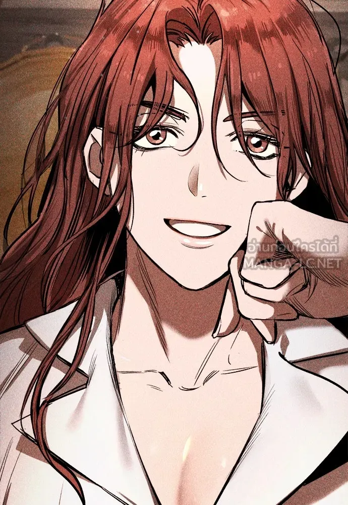 ผู้พิทักษ์เถื่อนแห่งยุคกลาง ตอนที่ 6 รูปที่ 165