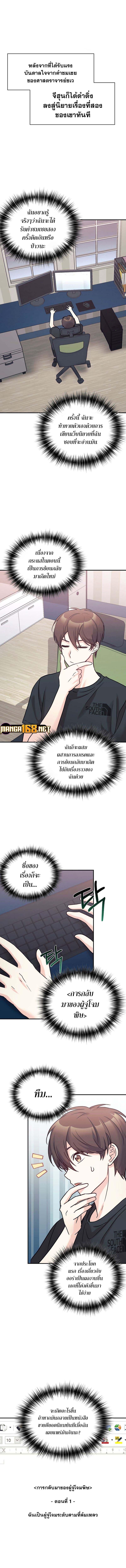 Manga-lc-com อ่านมังงะ อ่านการ์ตูน ออนไลน์ ฟรี My Daughter is a Dragon! ตอนที่ 1 2 3 4 5 6 7 8 9 10 11 12 13 14 ฟรี ไม่มีโฆษณา Manga-lc - อ่าน มังงะ อ่าน การ์ตูน ออนไลน์ อ่านมังงะ ฟรี