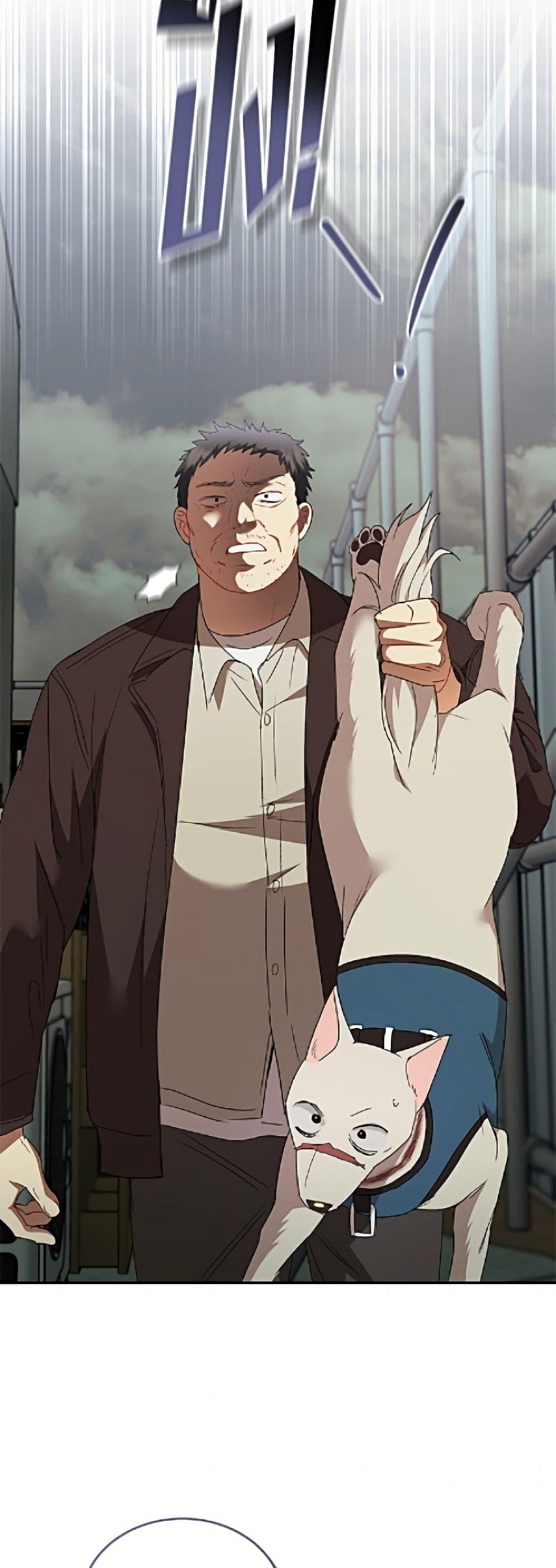 Manga-lc-com อ่านมังงะ อ่านการ์ตูน ออนไลน์ ฟรี Hello! Veterinarian! ตอนที่ 1 2 3 4 5 6 7 8 9 10 11 12 13 14 ฟรี ไม่มีโฆษณา Manga-lc - อ่าน มังงะ อ่าน การ์ตูน ออนไลน์ อ่านมังงะ ฟรี