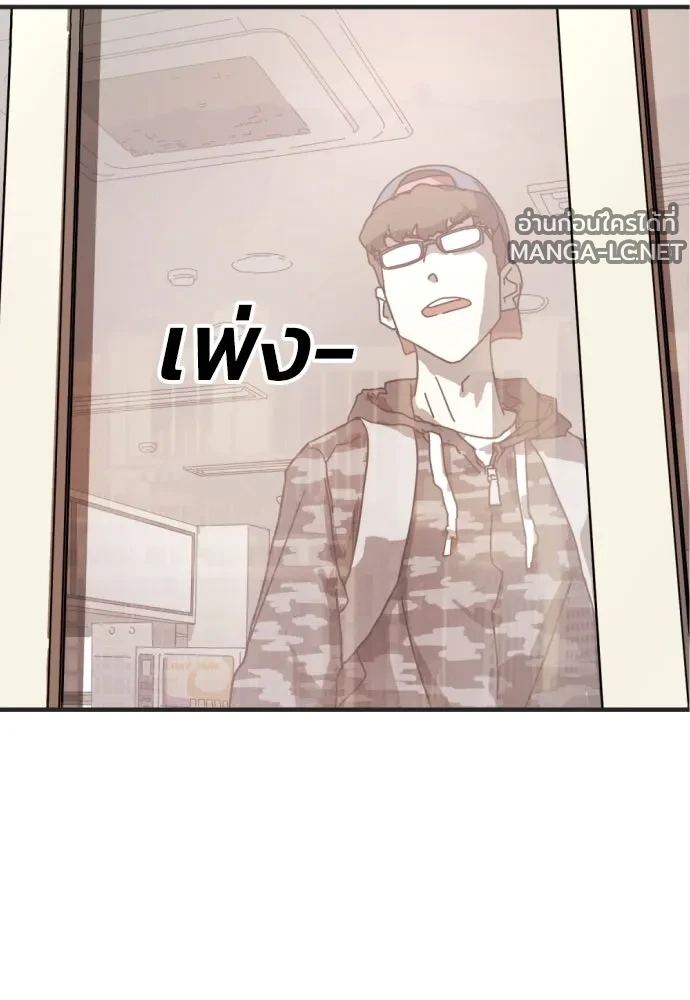 Manga-lc-com อ่านมังงะ อ่านการ์ตูน ออนไลน์ ฟรี วันดีคืนดี โซลก็ ตอนที่ 1 2 3 4 5 6 7 8 9 10 11 12 13 14 ฟรี ไม่มีโฆษณา Manga-lc - อ่าน มังงะ อ่าน การ์ตูน ออนไลน์ อ่านมังงะ ฟรี