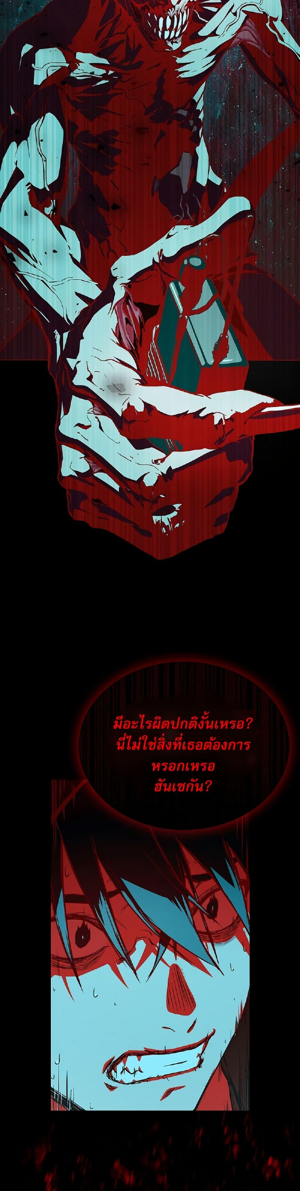 Manga-lc-com อ่านมังงะ อ่านการ์ตูน ออนไลน์ ฟรี Reveries of the Moonlight ตอนที่ 1 2 3 4 5 6 7 8 9 10 11 12 13 14 ฟรี ไม่มีโฆษณา Manga-lc - อ่าน มังงะ อ่าน การ์ตูน ออนไลน์ อ่านมังงะ ฟรี