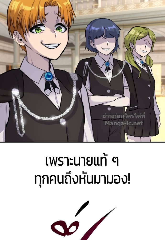 Doujin-Lc- อ่าน โดจิน มังฮวา เกาหลี ญี่ปุ่น จีน แปลไทย แกร่งเกินผู้กล้า แต่ซ่าไม่ได้ ตอนที่ 1 2 3 4 5 6 7 8 9 10 11 12 13 14 ฟรี ไม่มีโฆษณา อ่าน โดจิน Manhwa เกาหลี ญี่ปุ่น จีน เรามีครบ คัดมาให้เน้นๆ โดจิน 18+ รับประกันความฟินโดย Doujin Lc
