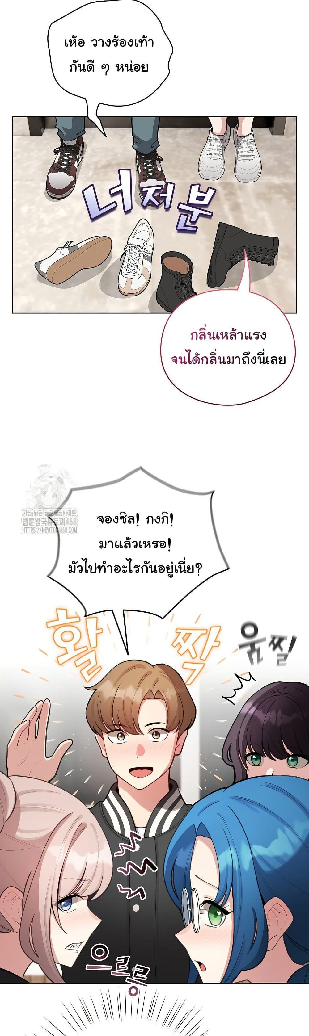 Doujin-Lc- อ่าน โดจิน มังฮวา เกาหลี ญี่ปุ่น จีน แปลไทย I Became a Pornhwa NPC ตอนที่ 1 2 3 4 5 6 7 8 9 10 11 12 13 14 ฟรี ไม่มีโฆษณา อ่าน โดจิน Manhwa เกาหลี ญี่ปุ่น จีน เรามีครบ คัดมาให้เน้นๆ โดจิน 18+ รับประกันความฟินโดย  Doujin Lc