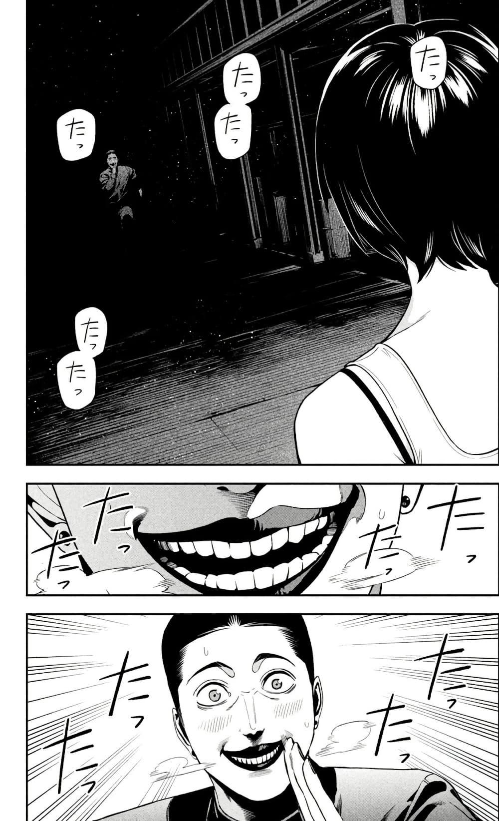 Manga-lc-com อ่านมังงะ อ่านการ์ตูน ออนไลน์ ฟรี Nighthawk Returns ตอนที่ 1 2 3 4 5 6 7 8 9 10 11 12 13 14 ฟรี ไม่มีโฆษณา Manga-lc - อ่าน มังงะ อ่าน การ์ตูน ออนไลน์ อ่านมังงะ ฟรี