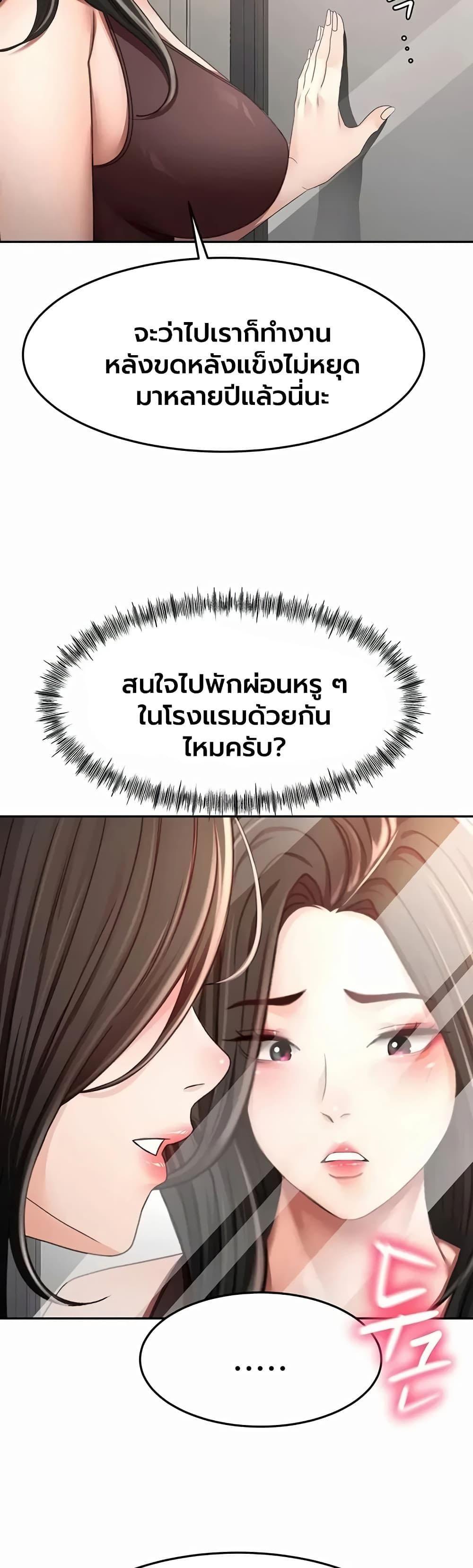 Doujin-Lc- อ่าน โดจิน มังฮวา เกาหลี ญี่ปุ่น จีน แปลไทย Rooftop Sex King ตอนที่ 1 2 3 4 5 6 7 8 9 10 11 12 13 14 ฟรี ไม่มีโฆษณา อ่าน โดจิน Manhwa เกาหลี ญี่ปุ่น จีน เรามีครบ คัดมาให้เน้นๆ โดจิน 18+ รับประกันความฟินโดย  Doujin Lc