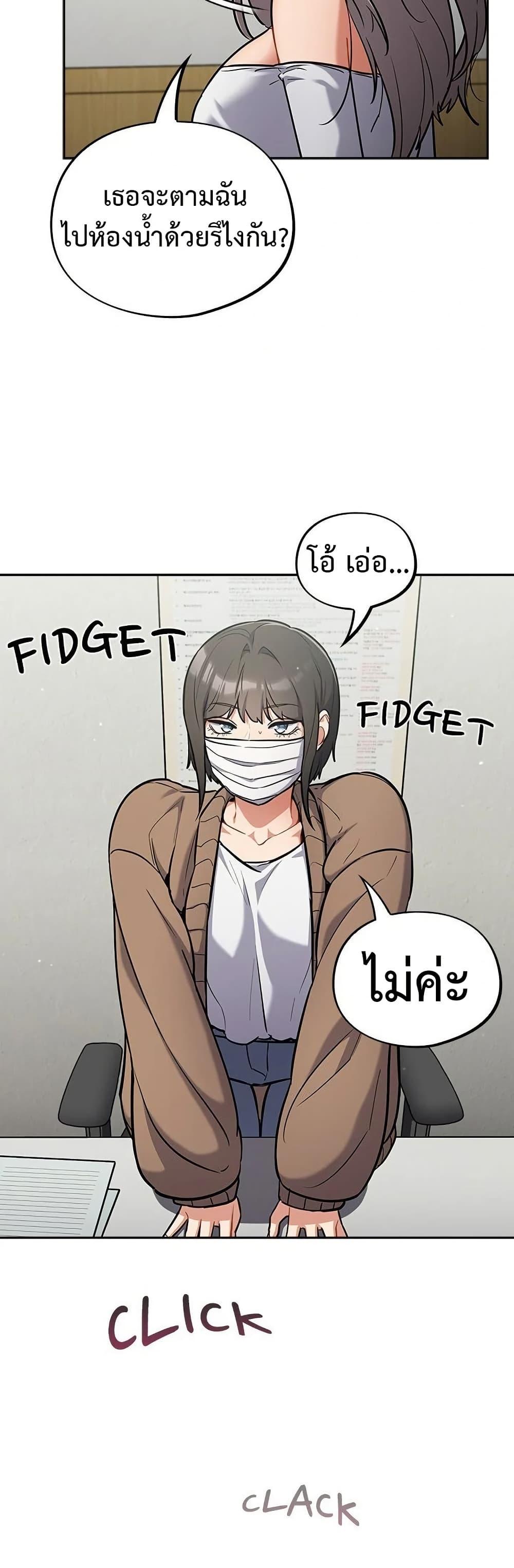 Doujin-Lc- อ่าน โดจิน มังฮวา เกาหลี ญี่ปุ่น จีน แปลไทย Idiot Virus ตอนที่ 1 2 3 4 5 6 7 8 9 10 11 12 13 14 ฟรี ไม่มีโฆษณา อ่าน โดจิน Manhwa เกาหลี ญี่ปุ่น จีน เรามีครบ คัดมาให้เน้นๆ โดจิน 18+ รับประกันความฟินโดย  Doujin Lc