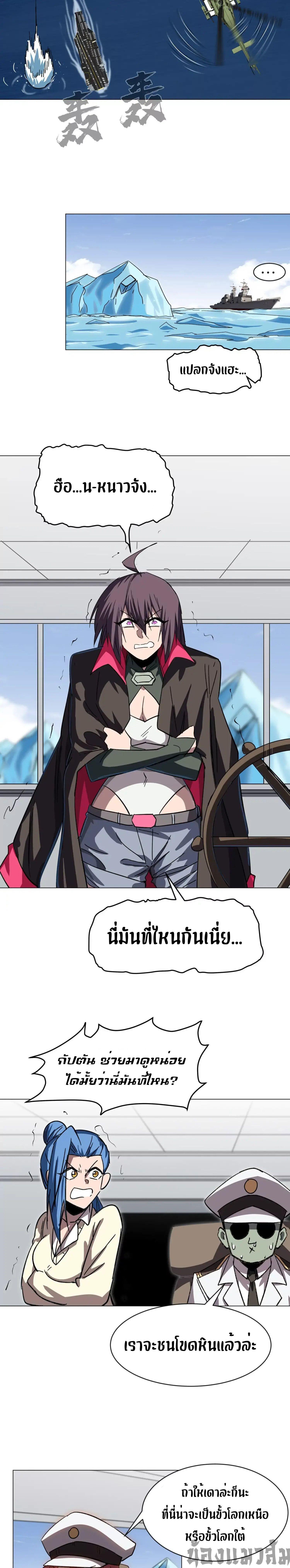 Manga-lc-com อ่านมังงะ อ่านการ์ตูน ออนไลน์ ฟรี Mr.Zombie ตอนที่ 1 2 3 4 5 6 7 8 9 10 11 12 13 14 ฟรี ไม่มีโฆษณา Manga-lc - อ่าน มังงะ อ่าน การ์ตูน ออนไลน์ อ่านมังงะ ฟรี