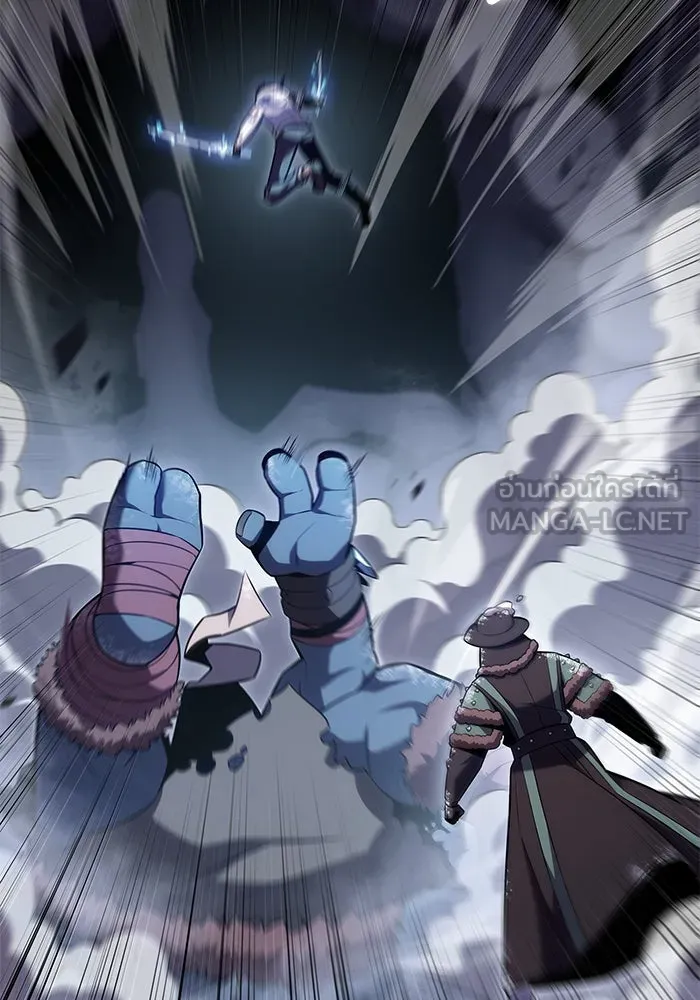 ผู้เล่นหน้าใหม่เลเวลแมกซ์ ตอนที่ 87 เผ่า 'ใบมีดน้ำแข็ง' รูปที่ 135